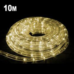 Fuji Bright 10 Meters Blinking / Steady LED Rope Light with End Connector