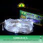Fuji Bright 200 LED Steady Curtain Lights with End Connector Christmas Lights