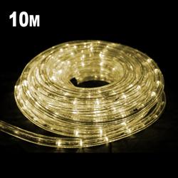 Fuji Bright 10 meters Chasing LED Rope Light w/ Controller